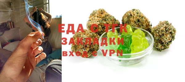 кокаин VHQ Алексеевка