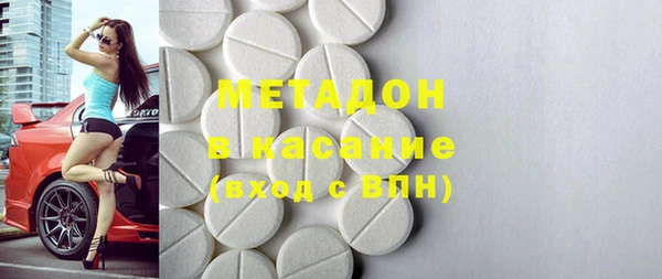 МДПВ Алзамай