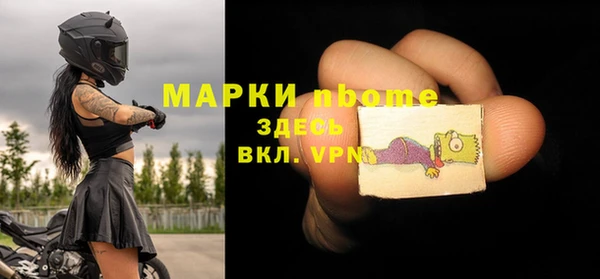 гашишное масло Алексин