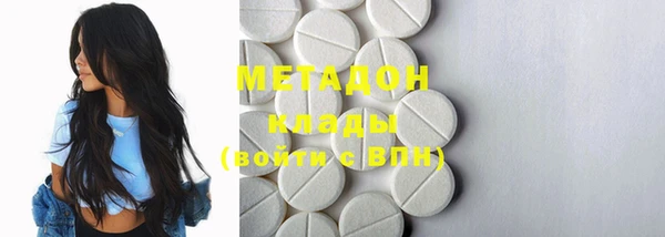 МДПВ Алзамай