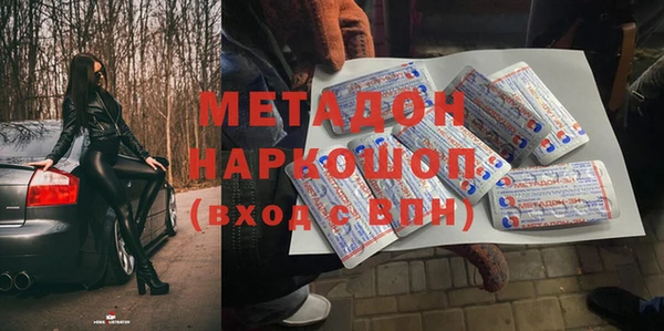 МДПВ Алзамай