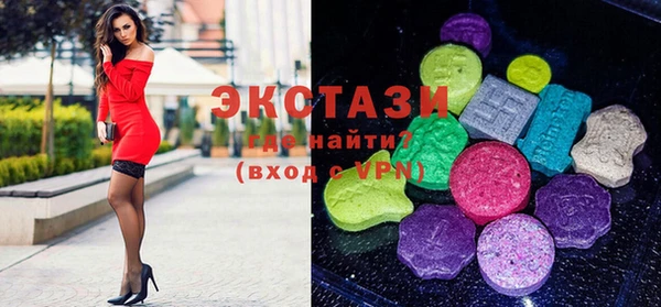 гашишное масло Алексин