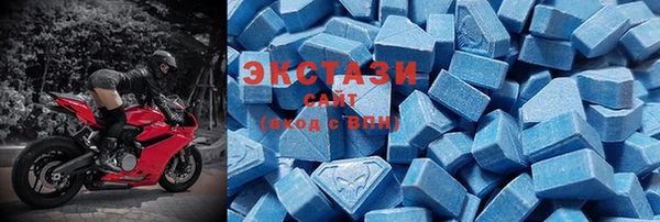 кокаин VHQ Алексеевка