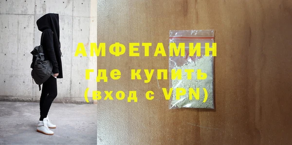 МДПВ Алзамай